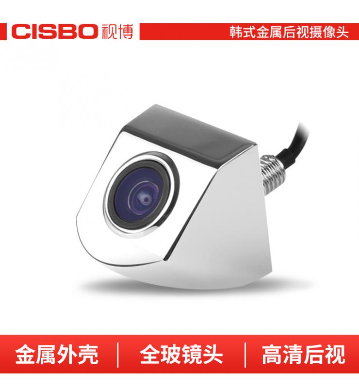 SB127車(chē)載攝像頭