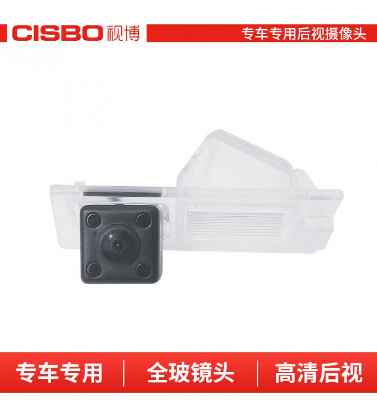 SB2841專(zhuān)車(chē)專(zhuān)用攝像頭